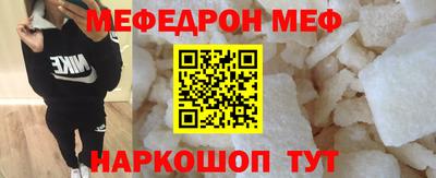 винт Тверь