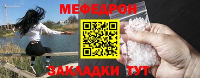 дурь Тара