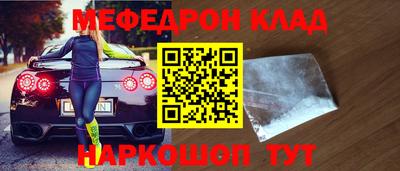 винт Тверь