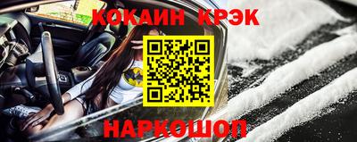 дурь Тара