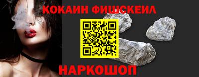 мефедрон Татарск