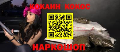 дурь Тара