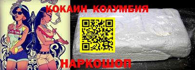 мефедрон Татарск