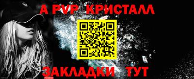 дурь Тара