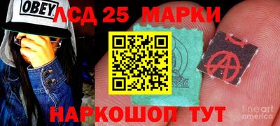 дурь Тара