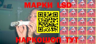 мефедрон Татарск