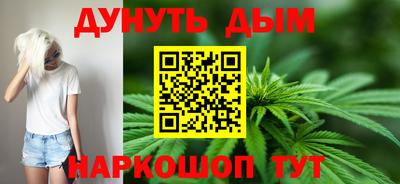 дурь Тара