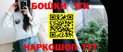 дурь Тара