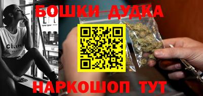 дурь Тара