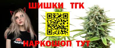 мефедрон Татарск