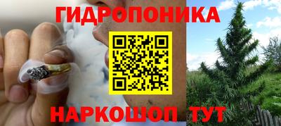 мефедрон Татарск