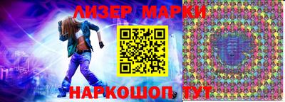 винт Тверь