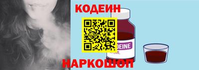 винт Тверь