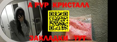 дурь Тара