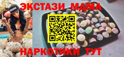 дурь Тара