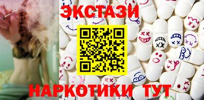 винт Тверь