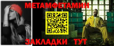 дурь Тара