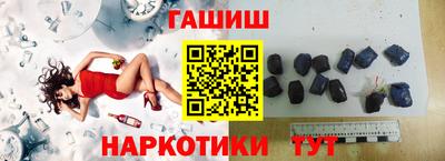 дурь Тара