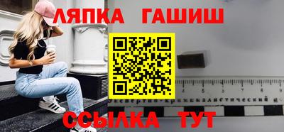 винт Тверь