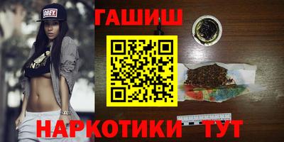 винт Тверь