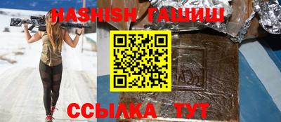 винт Тверь