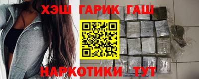 дурь Тара