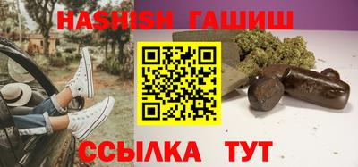 винт Тверь