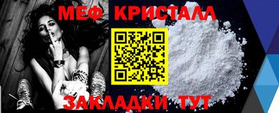 винт Тверь
